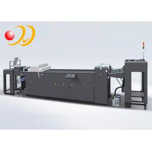 Automatic High - Speed UV Coating Machine Paint Roller Coater