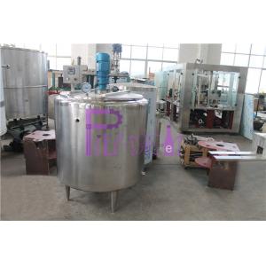 China Auto Fruit Juice Processing Equipment 200L Solid Sugar Melting Pot Double Layer supplier