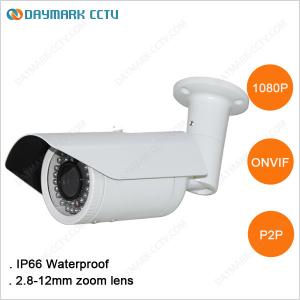 Onvif 2 megapixel waterproof ir ip camera with night vision