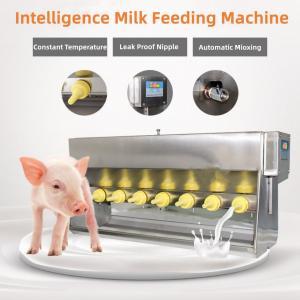 Electric Livestock Milk Feeding Machine With Automatic Mixing Pump