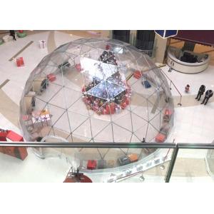 China Portable 5m Geodesic dome Tent Geodesic Star frame Tent With Clear Pvc Cover supplier