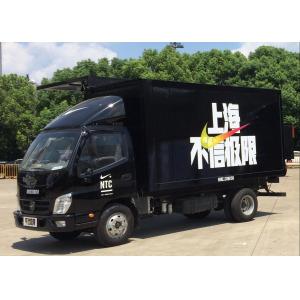 China Prefabricated Container Trailer Rollover For Residential Travel wholesale