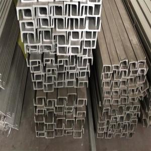 China White AISI 316 304 Stainless Steel Channel U Channel 63*40*4.8mm 2B Surface supplier