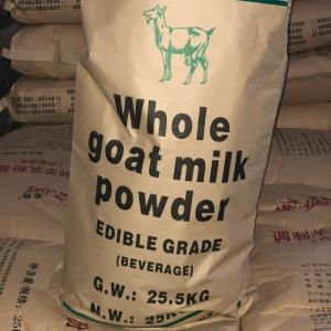 Fresh Dried Full Cream Formula Raw Goat Milk Powder Food Additive