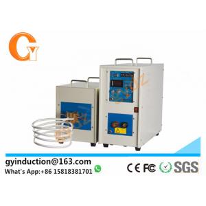 China China High Frequency Induction Heater For Braze Carbide Metal Pins supplier