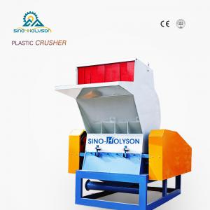 Plastic Waste Recycled Crushing Machine| SWP Model Plastic Crusher
