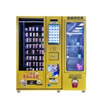 China Micron Outdoor Indoor Vending For Souvenir Vending Machine With Display Window And Elevator on sale