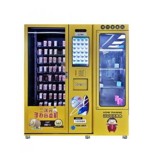 Micron Outdoor Indoor Vending For Souvenir Vending Machine With Display Window And Elevator
