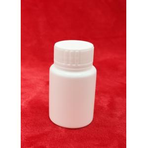 Aluminium Liner Plastic Pill Bottles Broken Resistant Easy To Use Free Sample