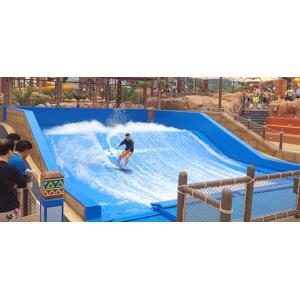 China Commercial Water Games Water Wave Pool , Waves Swimming Pool Equipment supplier