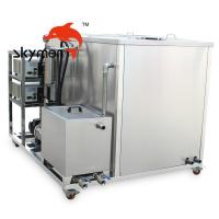 China Solvent Cleaning Industrial Ultrasonic Cleaner Double Tanks Cleaning Drying Filtration on sale