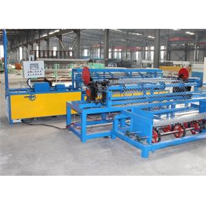 Fully automatic single wire double wire chain link fence machine for making Chain Link Fence hot sale in Africa