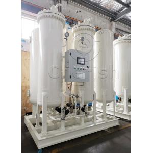 High purity oxygen produced through compressor used in industry