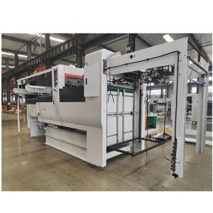 China Automatic Die Cutting And Stripping Machine For Carton Printing Slotting Die-Cutting supplier