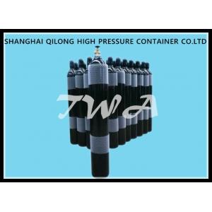 China cilindros de alta pressão de cilindro de gás do nitrogênio de 37Mn 5-80L/gás do armazenamento wholesale