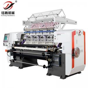 China Embroidery Computerized Multi Needle Quilting Machine For Garments Textile Bedding supplier