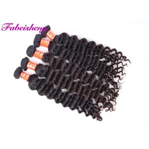 China Virgin Indian Black Hair Extensions Double Drawn Original Raw Unprocessed supplier