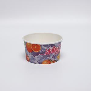 Disposable Ice Cream Paper Bowl Paper Cup With Lids For Holding Ice Cream