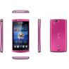 3G video calling android wifi cell phone with 4.1inch big touch screen and GPS