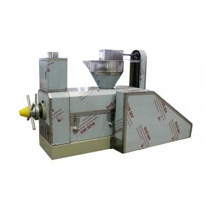 ISO9001 High Oil Rate Automatic Multiple Oil Extraction Machine