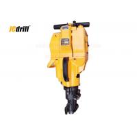 Hand Held Gasoline Powered Rock Drill , Petrol Jack Hammer Easy Carry