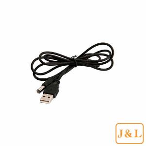 5V DC Power Cable USB Male to 5.5mm