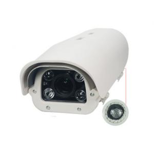 China 2D 3D Noise Reduction H 265 IP Camera Outdoor Security Embedded RTOS Dual Core 32bit supplier