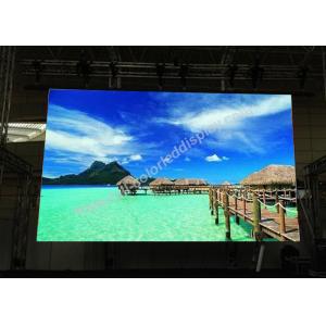 China Remote rgb led video wall display with 5020 IC , MBI5124 IC CE Power Supply supplier