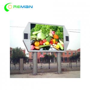 China Anti UV LED Video Wall Display Fixed Installation Full Color P6 P8 P10 320X160mm supplier