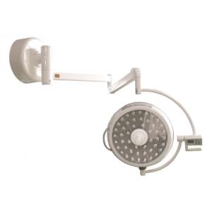 China LED Hospital Shadowless Operation Theater Lights Surgical Lamp Wall Mounted Cosmetic supplier