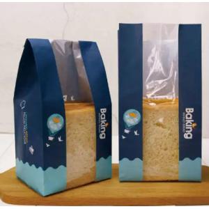 Anti Oil Kraft Paper Bread Bag Waterproof Custom Paper Baking Bags