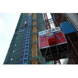 China Building Material 500m Construction Elevator Lift Hoist With Inverter Control supplier