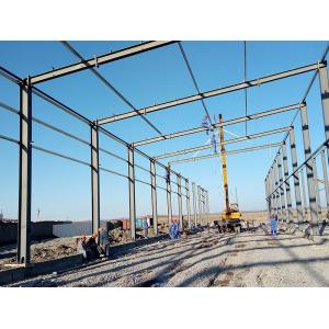 Steel Structure Cold Storage Building With Galvanized Steel Q235B Roof Purlin