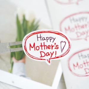 Vinyl Polyester Happy Mother'S Day Stickers For Shipping Boxes