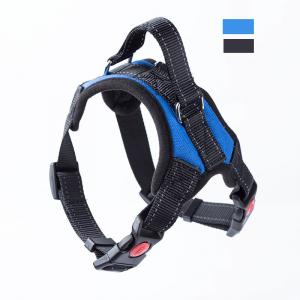 50cm Designer Dog Harness Stop Pulling Harness For Big Large Medium Small Pet