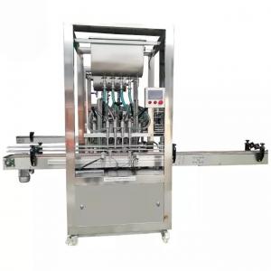 Pharmaceutical Liquid Water Automatic Cup Filling Sealing Bottle Machines