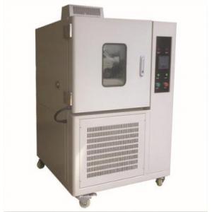 China 225L High Altitude Low Air Pressure Temperature Test Machine supplier