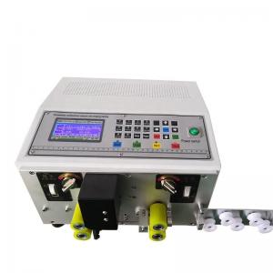 Wire Cutting and Stripping Machine for BVR Multi Softlines from Professional Since 2006