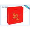 China Die Cutting Handle Side And Bottom Guessets Non Woven Fabric Bags With Customized Logo wholesale