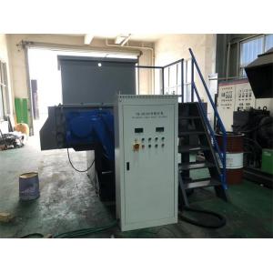 PLC Control Single Shaft Machine , Industrial Plastic Shredder For Waste Pipe