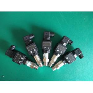 China 24vdc Diffusion Silicon Water Pressure Transmitter 0.5% Accuracy 4 - 20mA supplier