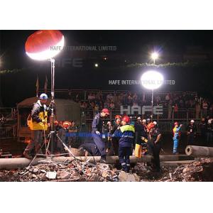 China Trabalho industrial móvel do alogenuro 300W do metal da luz do balão do local para o salvamento do terremoto supplier