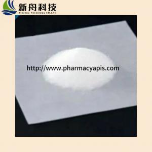 Factory wholesale：Acridine Midbody 4-DIHYDROQUINAZOLIN-4-ONE CAS-179688-52-9