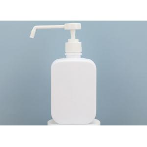 White Refillable Hand Sanitizer Bottle With Long Nozzle