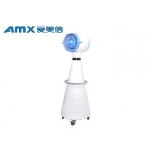 China 330W High Pressure Misting Fan Air Cooler 10 Hours Running Times CE Approved supplier