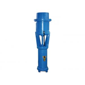 1800m3/h 5.4m 6m 10m Water Submersible Axial Flow Pump for Flood Drainage