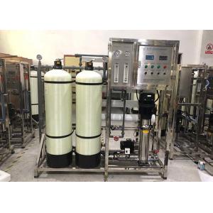 Small Scale Commercial 1000LPH Salt Water Filtration Systems