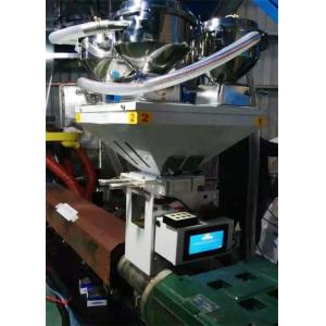 Injection Blow Extrusion Plastic Mixing Machine Gravimetric Mixer Blender