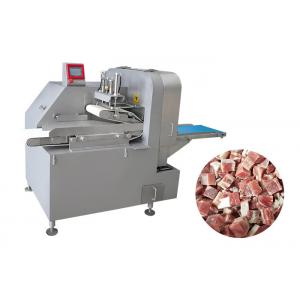 30pcs/min 2D Diced Beef Cutting Machine Meat Cutting Equipment