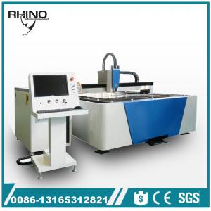 China High Speed Fiber Laser Cutting Machine , 1000W Raycus Fiber Laser Cutting Equipment supplier